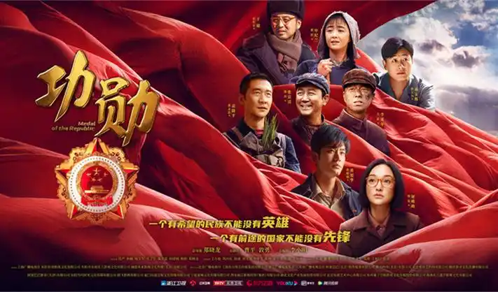 《玉楼春 电视剧》古装爱情海报